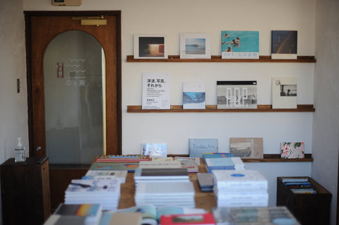 メディア掲載のお知らせ