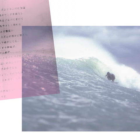 Badfish Kaoru Ohno